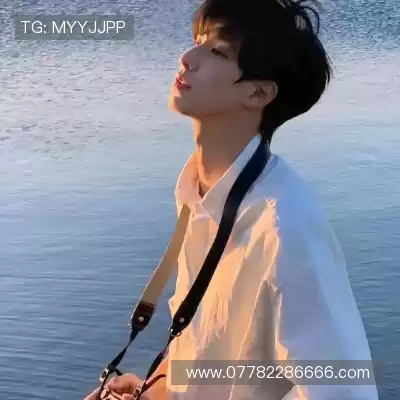 方兰依